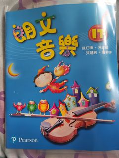 （分類：）位於 。 由 hello_kitty2017 提交（商品編號 1444682625，圖片 1）。簡介： 。