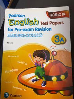 （分類：）位於 。 由 iw0261 提交（商品編號 1444724965，圖片 1）。簡介： 。