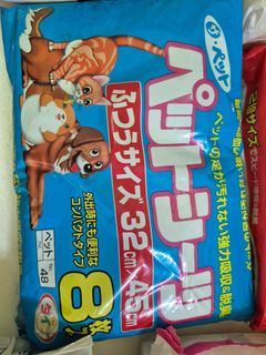 (Category: ) located in . Submitted by ongsm (Listing ID 1444777579, Image 1). Description: .