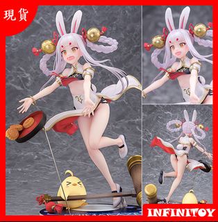 現貨 Collection item 1