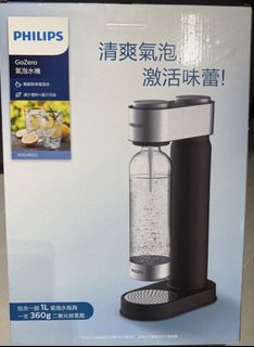 （分類：）位於 。 由 lamkcr 提交（商品編號 1444842484，圖片 1）。簡介： 。