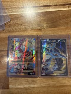 (Category: ) located in . Submitted by cardbonds (Listing ID 1444767312, Image 1). Description: .