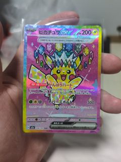 (Category: ) located in . Submitted by t.chuinsheng (Listing ID 1444807387, Image 1). Description: .