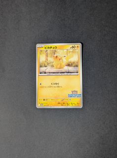 (Category: ) located in . Submitted by notnowl (Listing ID 1444722879, Image 1). Description: .