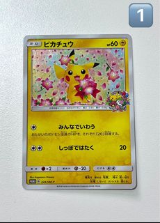 (Category: ) located in . Submitted by _d_z_ (Listing ID 1444717110, Image 1). Description: .