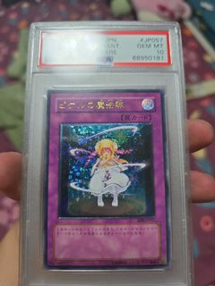 (Category: ) located in . Submitted by rentcgstop (Listing ID 1444842603, Image 1). Description: .