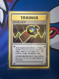 (Category: ) located in . Submitted by scripterharle (Listing ID 1444815383, Image 1). Description: .