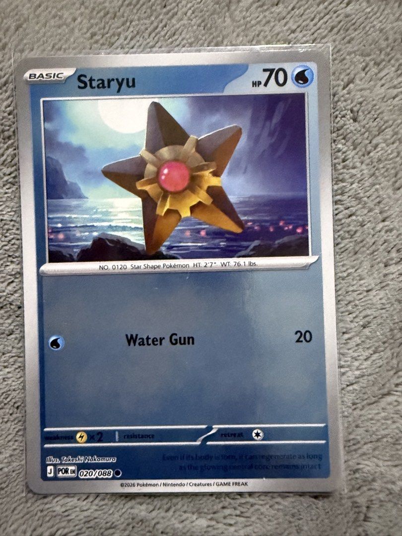 Pokemon (Category: Raw Singles) located in Pasay City. Submitted by taptooload (Listing ID 1444829738, Image 3). Description: Pokemon cards for sale Authentic Pokémon trading card. Card: asstd Set: yes Rarity: Rare Authenticity: 100% original Pokémon card Storage: Kept in sleeve and top loader 💥 Perfect for collectors or resellers 💎 Clean copy, solid addition to any collection! 💎 Great for collectors or beginners starting their collection. 📦 