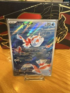 (Category: ) located in . Submitted by jmiewei (Listing ID 1444781470, Image 1). Description: .
