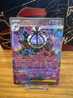 (Category: ) located in . Submitted by jmiewei (Listing ID 1444749497, Image 1). Description: .