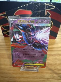 (Category: ) located in . Submitted by jmiewei (Listing ID 1444748853, Image 1). Description: .