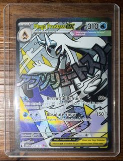 (Category: ) located in . Submitted by kopipeng22 (Listing ID 1444808500, Image 1). Description: .
