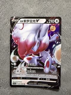 (Category: ) located in . Submitted by taptooload (Listing ID 1444830810, Image 1). Description: .