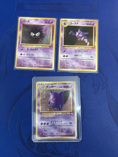 （分類：）位於 。 由 mrlam1 提交（商品編號 1444048036，圖片 1）。簡介： 。