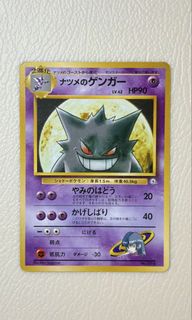 （分類：）位於 。 由 koi.ptcg 提交（商品編號 1444684040，圖片 1）。簡介： 。