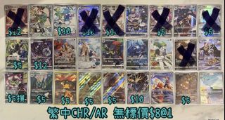 （分類：）位於 。 由 lllyyy1515 提交（商品編號 1444441077，圖片 1）。簡介： 。