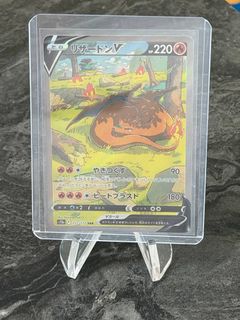 (Category: ) located in . Submitted by new.guy (Listing ID 1444699084, Image 1). Description: .
