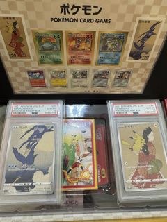 (Category: ) located in . Submitted by Momocha.Collector (Listing ID 1444781067, Image 1). Description: .