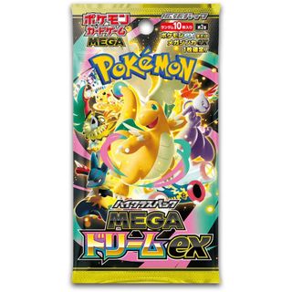 (Category: ) located in . Submitted by jaysen88 (Listing ID 1444758388, Image 1). Description: .