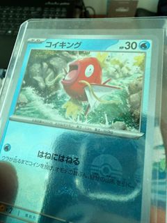 (Category: ) located in . Submitted by gri3vouss (Listing ID 1444702522, Image 1). Description: .