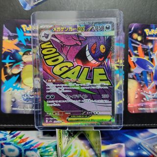 (Category: ) located in . Submitted by julianwee080661 (Listing ID 1444824013, Image 1). Description: .