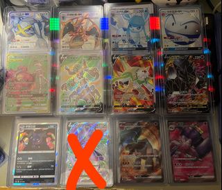（分類：）位於 。 由 tck2967s 提交（商品編號 1444629094，圖片 1）。簡介： 。