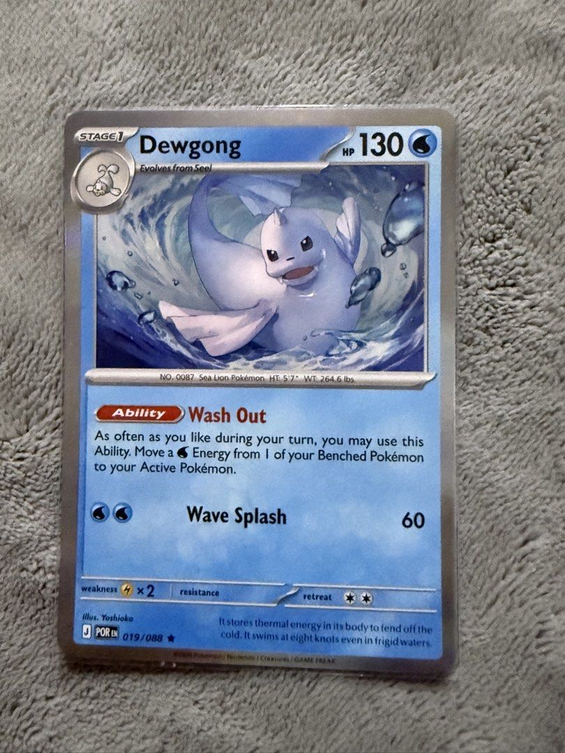 Pokemon cards (Category: Raw Singles) located in Pasay City. Submitted by taptooload (Listing ID 1444829979, Image 3). Description: Pokemon cards for sale Authentic Pokémon trading card. Card: asstd Set: yes Rarity: Rare Authenticity: 100% original Pokémon card Storage: Kept in sleeve and top loader 💥 Perfect for collectors or resellers 💎 Clean copy, solid addition to any collection! 💎 Great for collectors or beginners starting their collectio