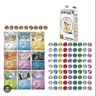 (Category: ) located in . Submitted by kungfu93 (Listing ID 1444821294, Image 1). Description: .