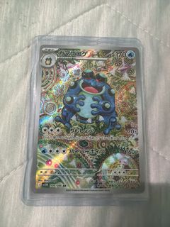 （分類：）位於 。 由 shih.95 提交（商品編號 1444699302，圖片 1）。簡介： 。