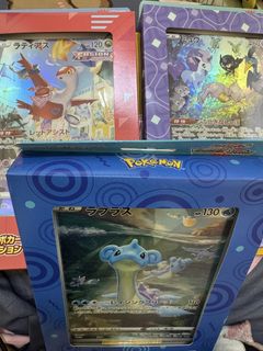 (Category: ) located in . Submitted by Momocha.Collector (Listing ID 1444780132, Image 1). Description: .