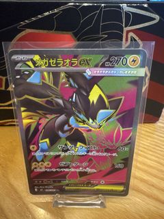 (Category: ) located in . Submitted by jmiewei (Listing ID 1444776649, Image 1). Description: .
