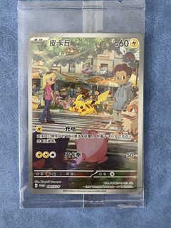 (Category: ) located in . Submitted by tohka_ (Listing ID 1444754152, Image 1). Description: .