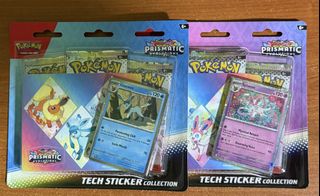 (Category: ) located in . Submitted by popsellerz (Listing ID 1444813867, Image 1). Description: .