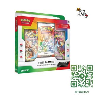 (Category: ) located in . Submitted by dahanman (Listing ID 1444848351, Image 1). Description: .