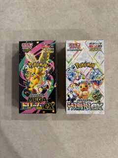 (Category: ) located in . Submitted by euvanwot (Listing ID 1444755861, Image 1). Description: .