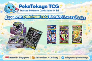 (Category: ) located in . Submitted by poketokage (Listing ID 1405651233, Image 1). Description: .