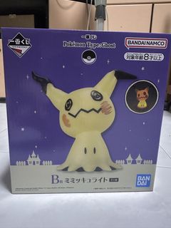 (Category: ) located in . Submitted by elainewe (Listing ID 1444751528, Image 1). Description: .