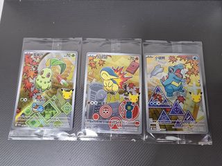 （分類：）位於 。 由 reddhung.1 提交（商品編號 1444727783，圖片 1）。簡介： 。