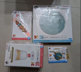 （分類：）位於 。 由 snorlaxgo 提交（商品編號 1444834252，圖片 1）。簡介： 。