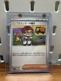 （分類：）位於 。 由 louisctt 提交（商品編號 1444844673，圖片 1）。簡介： 。