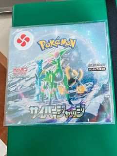 (Category: ) located in . Submitted by collectzbytoo (Listing ID 1444755068, Image 1). Description: .