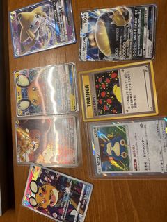 (Category: ) located in . Submitted by gorpscardshack (Listing ID 1444794101, Image 1). Description: .
