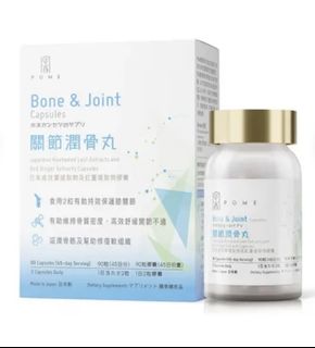 （分類：）位於 。 由 ykmelo 提交（商品編號 1444821275，圖片 1）。簡介： 。
