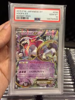 (Category: ) located in . Submitted by kazukitcg (Listing ID 1444770088, Image 1). Description: .