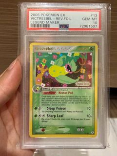 (Category: ) located in . Submitted by kazukitcg (Listing ID 1444839183, Image 1). Description: .