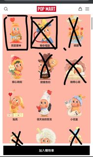（分類：）位於 。 由 chiiisgood 提交（商品編號 1419339621，圖片 1）。簡介： 。