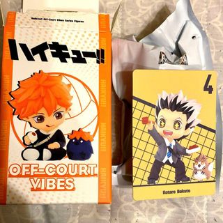 (Category: ) located in . Submitted by onlypopmart (Listing ID 1444840817, Image 1). Description: .