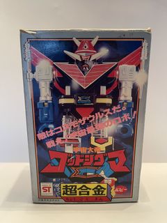 宇宙大帝popy 出售| 玩具& 遊戲類| Carousell Hong Kong