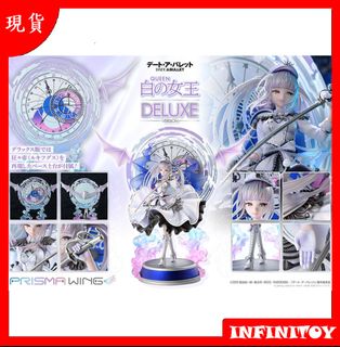 （分類：）位於 。 由 infinitoy 提交（商品編號 1444729004，圖片 1）。簡介： 。