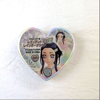 （分類：）位於 。 由 vagus0b 提交（商品編號 1444754202，圖片 1）。簡介： 。